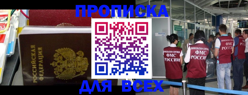 форма 3 в Таганроге